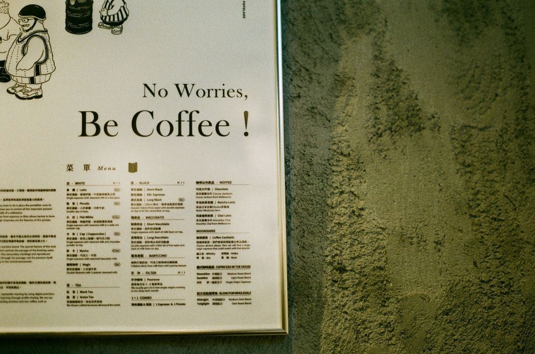 Drynk Kaffee 9